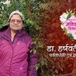 harshwanti bisht mountaineer and ecologist 2