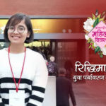young enviorment activist ridhima pandey 2
