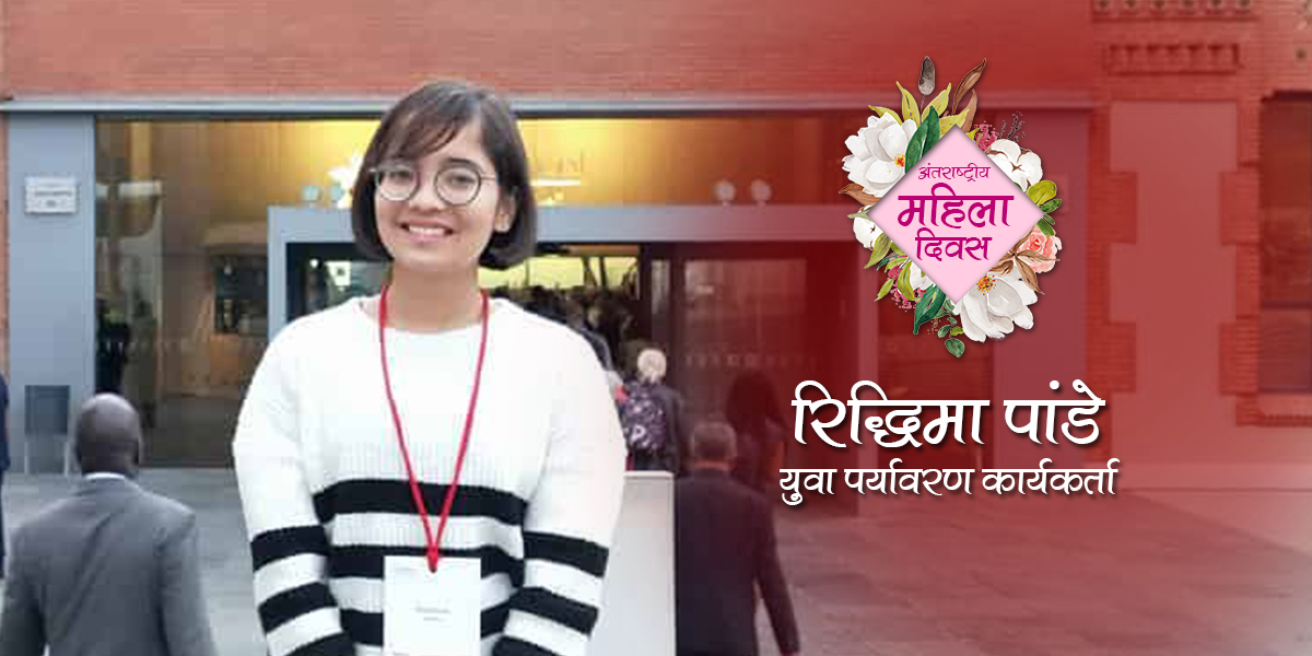 young enviorment activist ridhima pandey 2