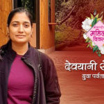 young mounteneer devyani semwal 2