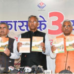three year of trivendra rawat government dipr booklet release