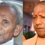 up cm yogi adityanath father admitted in delhi aiims