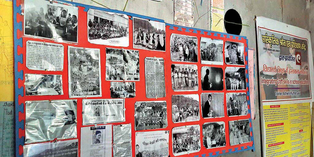 Uttarakhand government school students creativity