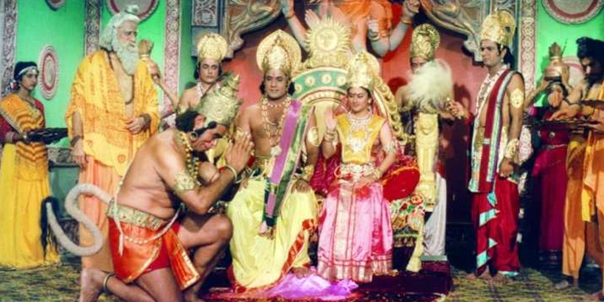 ramayan