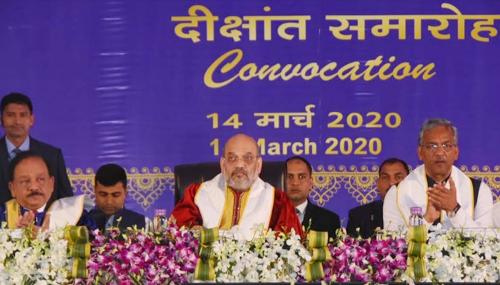 amit shah cm trivendra singh rawat in rishikesh aiims