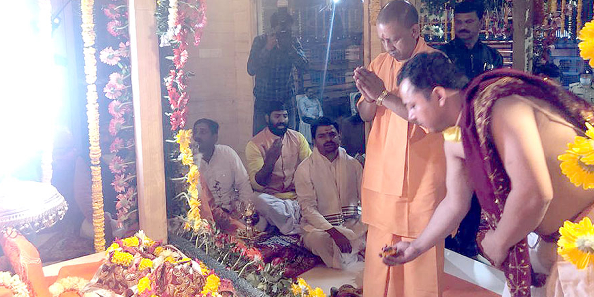 cm yogi adityanath shifted ram lalla-idol to a temporary structure