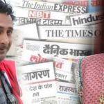 hemant pandey & himani shivpuri