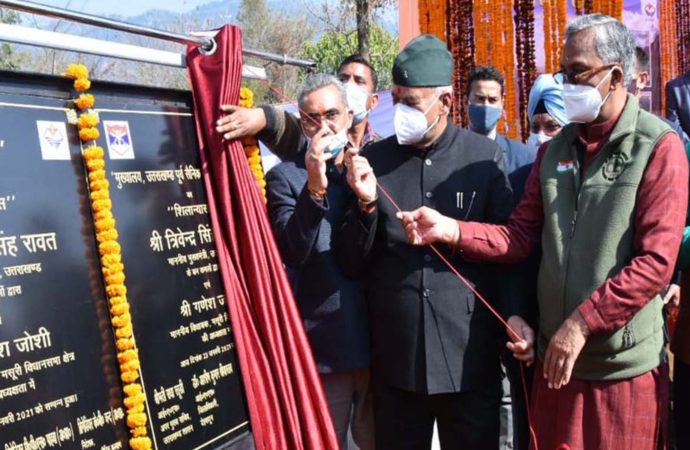 उत्तराखंड के सैन्यधाम में महकेगी शहीदों के गांवों की मिट्टी, सीएम त्रिवेंद्र बोले, मेरे सपना आने वाली सरकारें यहीं लें शपथ