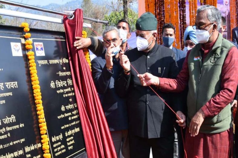 उत्तराखंड के सैन्यधाम में महकेगी शहीदों के गांवों की मिट्टी, सीएम त्रिवेंद्र बोले, मेरे सपना आने वाली सरकारें यहीं लें शपथ