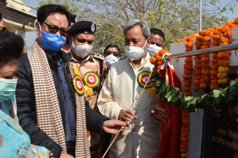 टिहरी को एडवेंचर स्पोर्ट्स हब बनाने का जिम्मा ITBP को, सीएम तीरथ और केंद्रीय मंत्री रिजिजू ने किया इंस्टीट्यूट का उद्घाटन