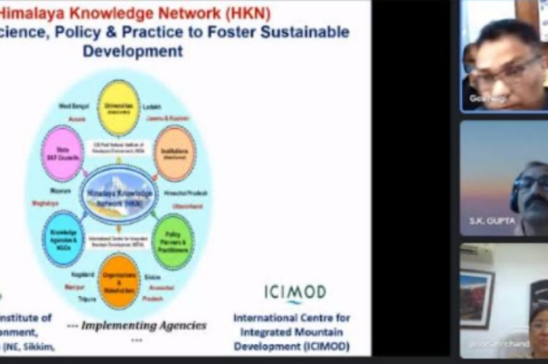 उत्तराखंड अंतरिक्ष उपयोग केंद्र ने आयोजित किया वेबिनार, हिमालयन नॉलेज नेटवर्क पर हुई चर्चा