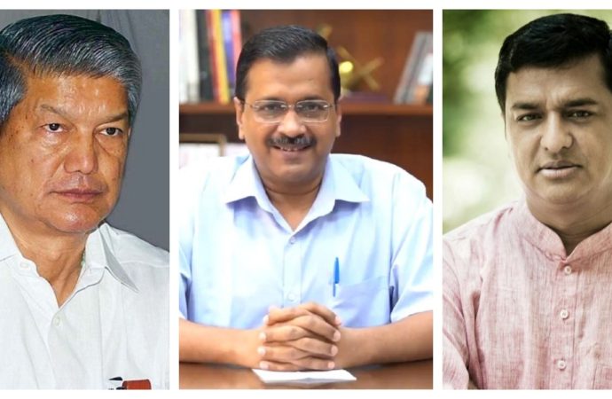 केजरीवाल के ऐलान से उत्तराखंड की सियासत गरमाई, 2022 की लड़ाई ‘फ्री बिजली’ पर आई, बलूनी और हरीश रावत का पलटवार