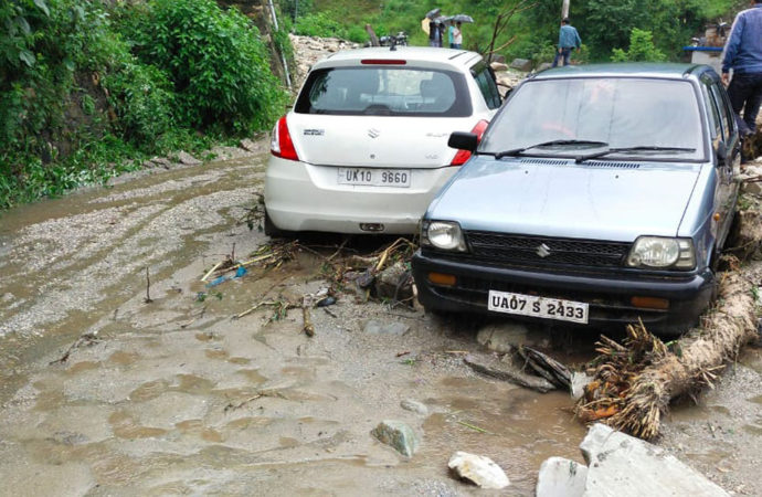 अगले 24 घंटे उत्तराखंड में होगी झमाझम बारिश! इन चार जिलों के लिए जारी हुआ ऑरेंज अलर्ट