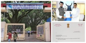 उत्तराखंड में FTII का केंद्र खोलने को सूचना एवं प्रसारण मंत्रालय ने दी सैद्धांतिक मंजूरी, अनिल बलूनी ने दी जानकारी