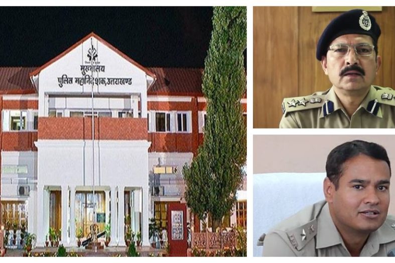 20 पुलिस अधिकारियों के तबादले, देहरादून और हरिद्वार के कप्तान बदले, नीलेश आनंद भरणे डीआईजी कुमाऊं बने