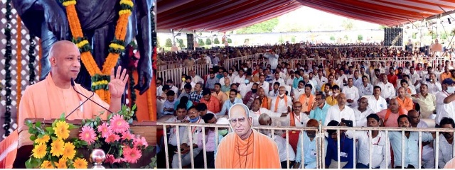 मुख्यमंत्री योगी आदित्यनाथ तथा रक्षा मंत्री राजनाथ सिंह ने महराजगंज में ब्रह्मलीन गोरक्षपीठाधीश्वर महंत अवेद्यनाथ जी महाराज की प्रतिमा का किया अनावरण