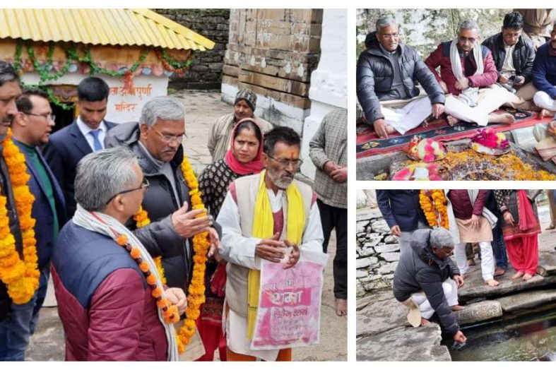 त्रिजुगीनारायण के मुख्य पुजारी ने खुलकर किया देवस्थानम बोर्ड का समर्थन, त्रिवेंद्र बोले – विरोध करने वाले दस साल बाद करेंगे तारीफ