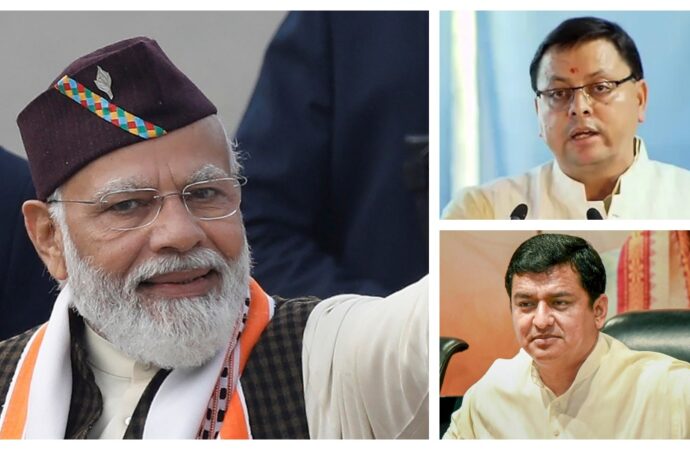 उत्तराखंड के नए सीएम का ऐलान आज, अब ये नाम होड़ में सबसे आगे, शाम 4 बजे होगी विधायक मंडल की बैठक