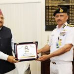 उत्तराखंड कोस्ट गार्ड