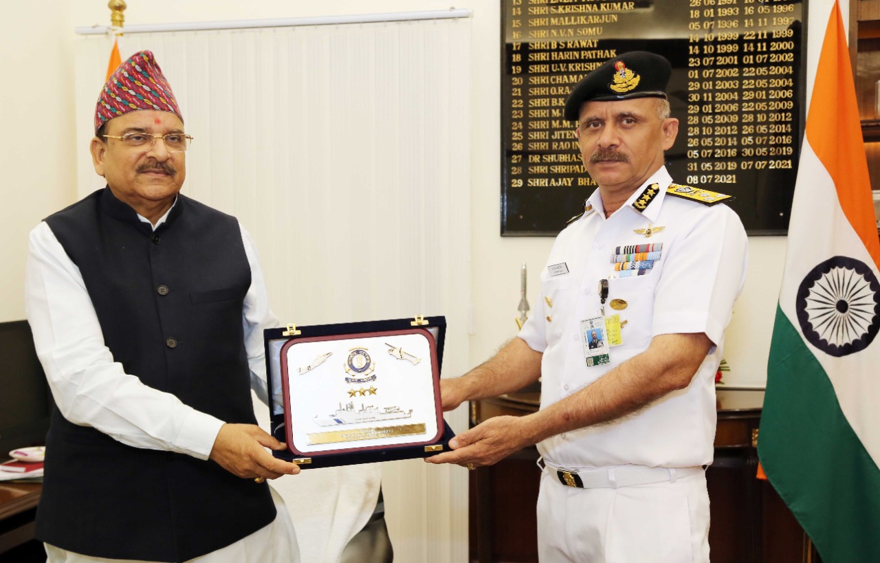 उत्तराखंड कोस्ट गार्ड
