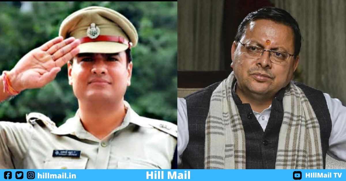 सीएम धामी एलन सत्यापन