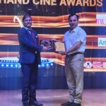 उत्तराखंड फिल्म विकास परिषद के नोडल अधिकारी श्री के.एस.चौहान को गेस्ट ऑफ ऑनर सम्मान