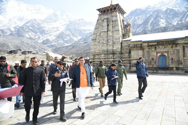 विडियो: सीएम धामी पहुंचे केदारनाथ, कहा यात्रा के दौरान श्रद्वालुओं का रखा जाए ध्यान