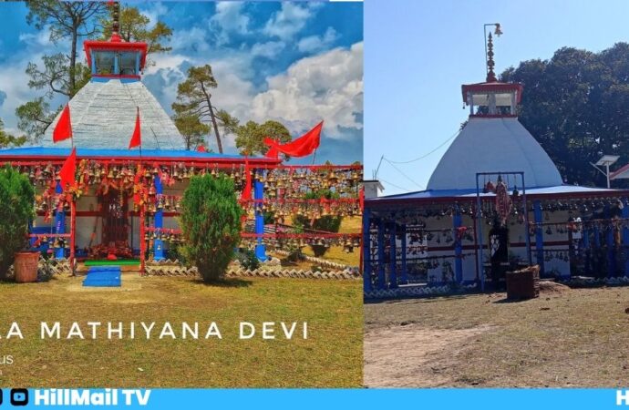 रुद्रप्रयाग: मठियाणा देवी मंदिर जहां विद्यमान है जाग्रत महाकाली