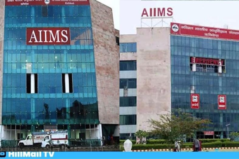 ऋषिकेश AIIMS के छात्र ने बिल्डिंग से कूद कर दी जान, जांच में जुटी पुलिस