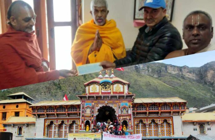 बद्रीनाथ धाम को मिली इतने करोड़ की सौगात, इन्होंने दिया इतना बड़ा दान