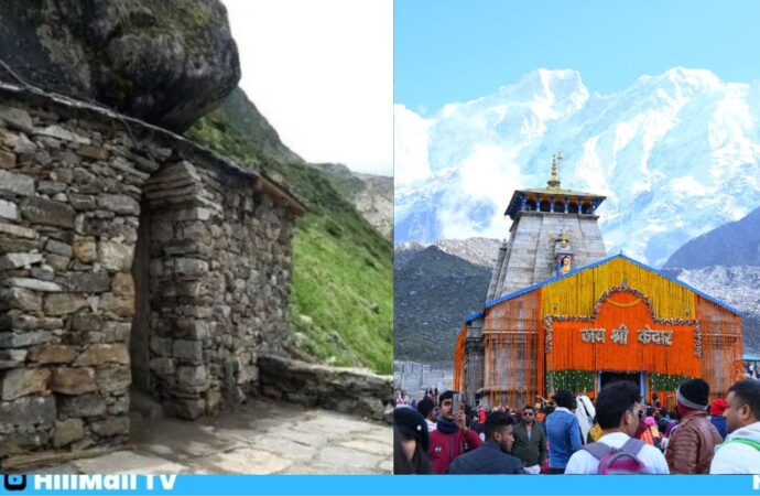 केदारनाथ में बनी ध्यान गुफा की बुकिंग 20 जून तक फुल, पीएम मोदी भी कर चुके हैं गुफा में ध्यान