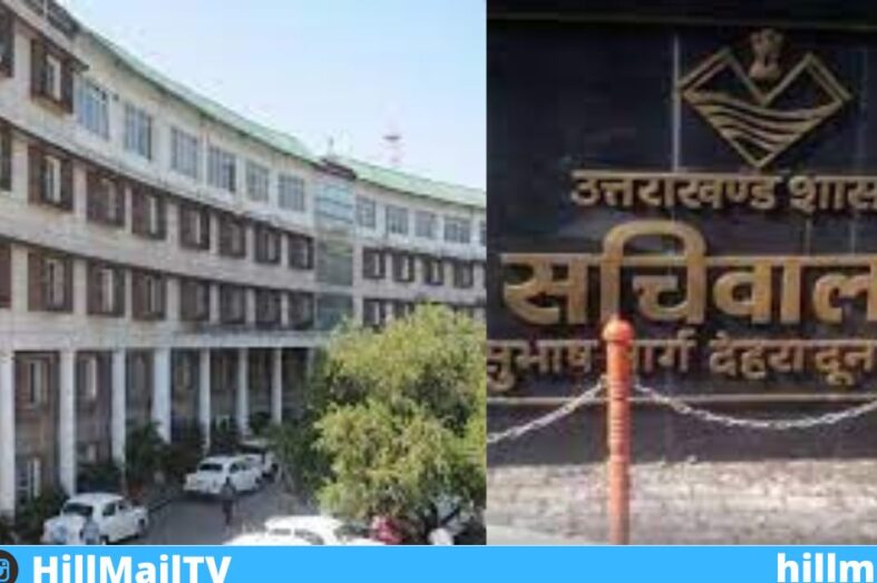 2009 बैच के 7 आईएएस अधिकारी बने सचिव, आदेश जारी…