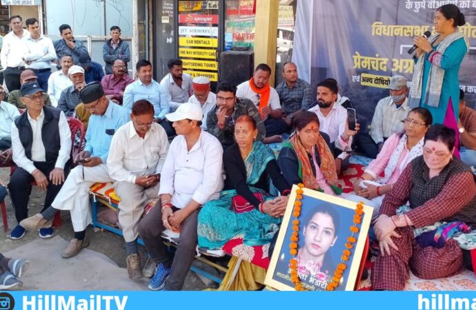 अंकिता भंडारी को न्याय दिलाने के लिए धरना 15वें दिन भी जारी