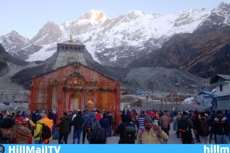 चारधाम यात्रा के लिए एडवांस बुकिंग कर सकेंगे तीर्थयात्री, 21 फरवरी से शुरू होगा ऑनलाइन पंजीकरण