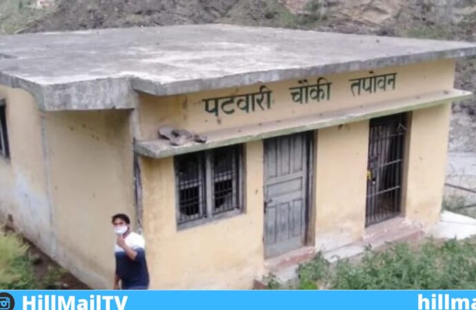 उत्तराखंड में पटवारी पुलिस खो जाएगी इतिहास के पन्नों में