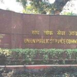 Ukpsc exam