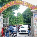 The future of 172 LLB students of DAV College hangs