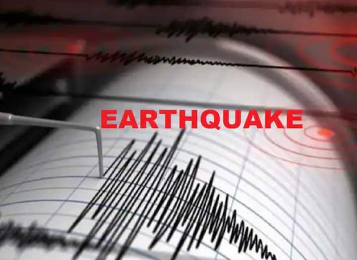 Earthquake tremors felt at many places in Pithoragarh