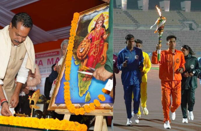 हंस फाउंडेशन एवं सीमांत चेतना मंच पूर्वोत्तर के तत्वावधान में गुवाहाटी में सीमांत क्रीड़ा महोत्सव-2023 का आयोजन