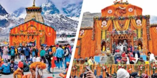 चारधाम यात्रा के लिए आज से ऑनलाइन पंजीकरण शुरू