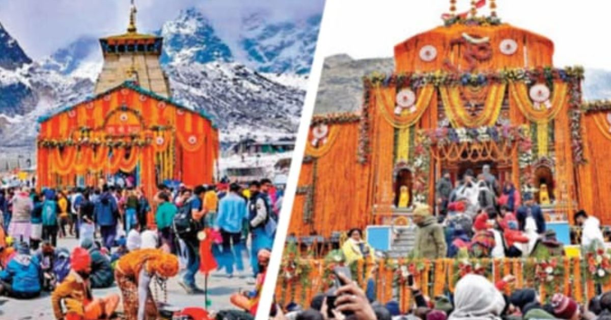 चारधाम यात्रा के लिए आज से ऑनलाइन पंजीकरण शुरू