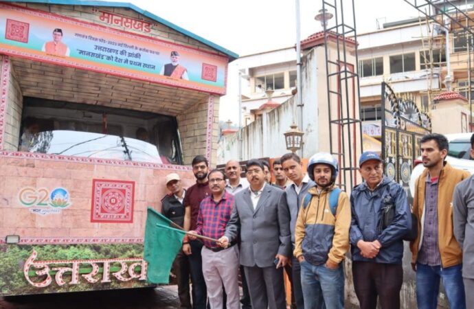 मानसखंड झांकी पहुंची रुद्रप्रयाग, तीनों विकास खंडों में 3 मई से 5 मई तक झांकी का किया जायेगा प्रदर्शन