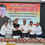 सीएम धामी Kumaon Garhwal Chamber of Commerce