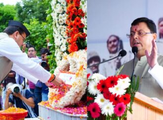 सीएम धामी ने कारगिल युद्ध में शहीद हुए सैनिकों को दी श्रद्धांजलि, बोले देहरादून एवं पिथौरागढ़ में खोला जायेगा जिला सैनिक कल्याण कार्यालय