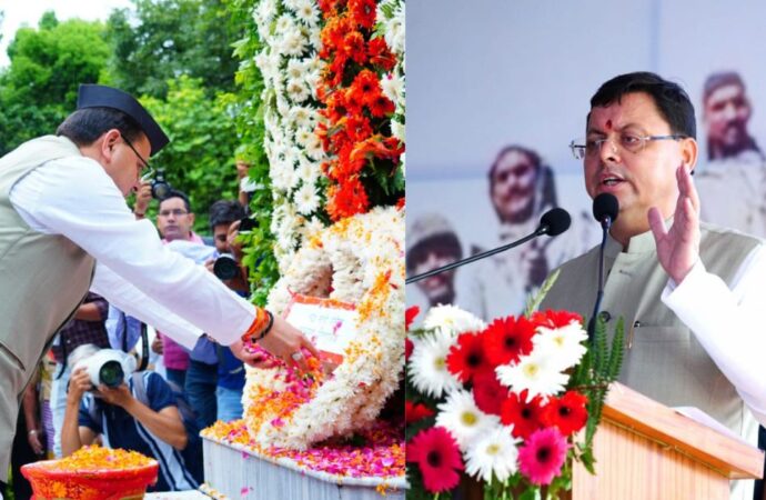 सीएम धामी ने कारगिल युद्ध में शहीद हुए सैनिकों को दी श्रद्धांजलि, बोले देहरादून एवं पिथौरागढ़ में खोला जायेगा जिला सैनिक कल्याण कार्यालय