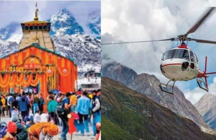 उत्तराखंड में हेलीकॉप्टर एवं हवाई सेवाओं की संभावनाएं एवं चुनौतियां