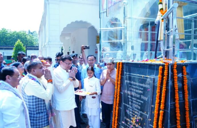 भाजपा अध्यक्ष जेपी नड्डा और सीएम धामी ने हरिद्वार में ‘मेरी माटी मेरा देश’ कार्यक्रम में लिया हिस्सा