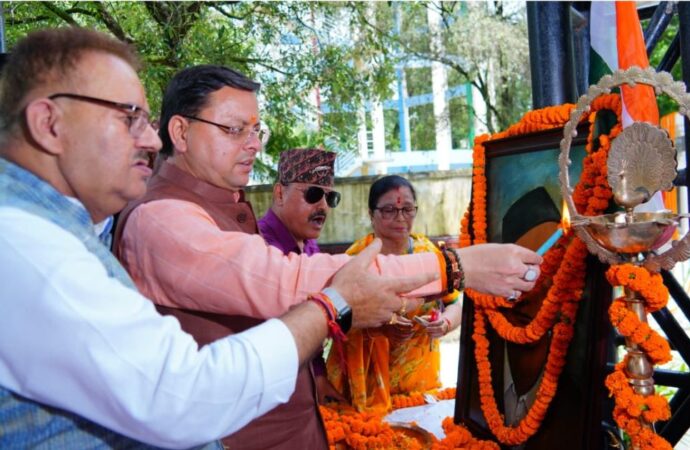 आजाद हिंद फौज के शहीद मेजर दुर्गा मल्ल को दी गई श्रद्धांजलि