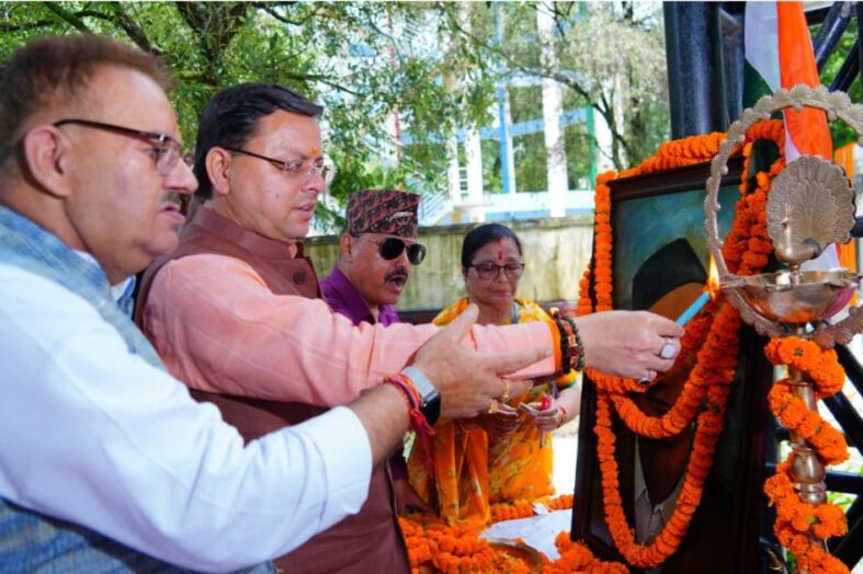 आजाद हिंद फौज के शहीद मेजर दुर्गा मल्ल को दी गई श्रद्धांजलि