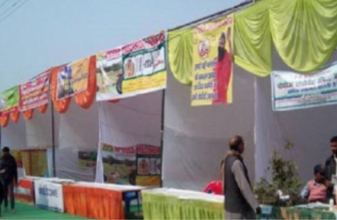 पंतनगर विश्वविद्यालय में 13 से 16 अक्टूबर तक लगेगा किसान मेला, किसानों हेतु होंगे विशेष आकर्षण